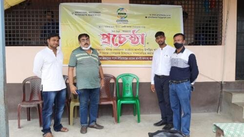 243969509 1095300798010382 3226046103658936058 n