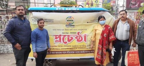 WhatsApp-Image-2021-12-25-at-1.36.16-PM