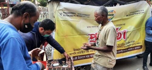 WhatsApp-Image-2021-12-25-at-1.36.17-PM-1