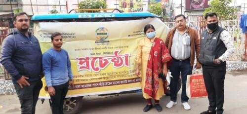 WhatsApp-Image-2021-12-25-at-1.36.18-PM