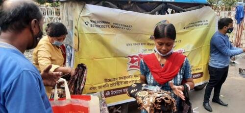 WhatsApp-Image-2021-12-25-at-1.36.19-PM